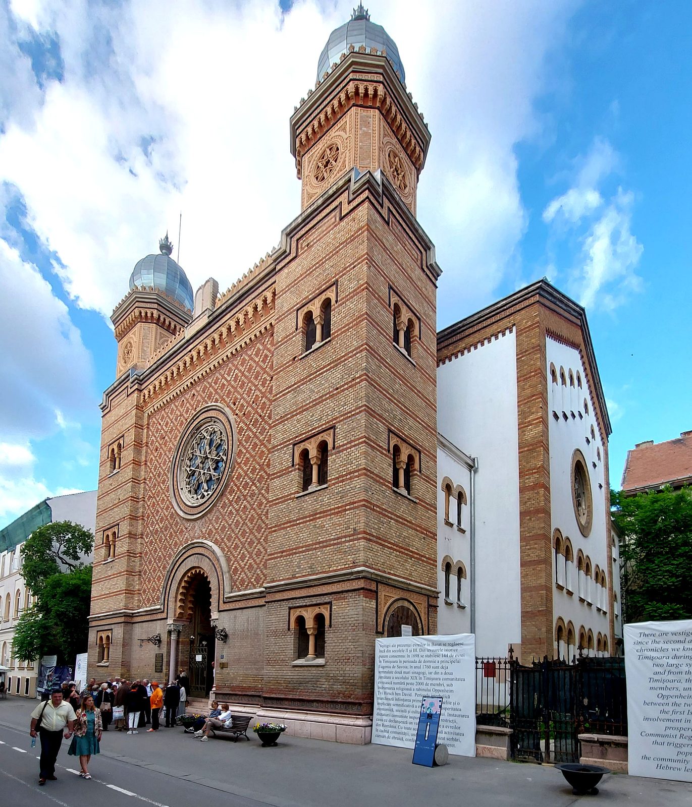 Sinagoga din Cetate