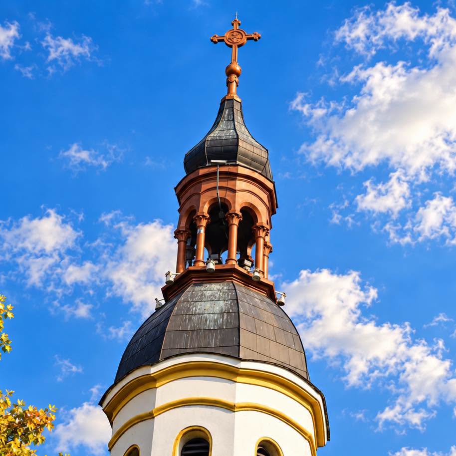 Biserica „Sfântul Ilie” din Fabric