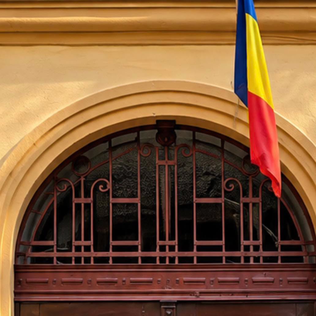 Casa de pe strada Emanoil Ungureanu nr. 7