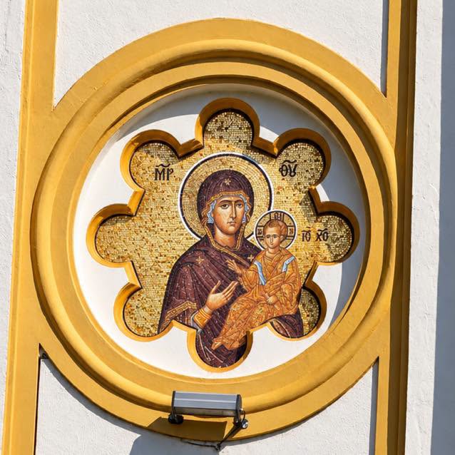 Biserica „Sfântul Ilie” din Fabric