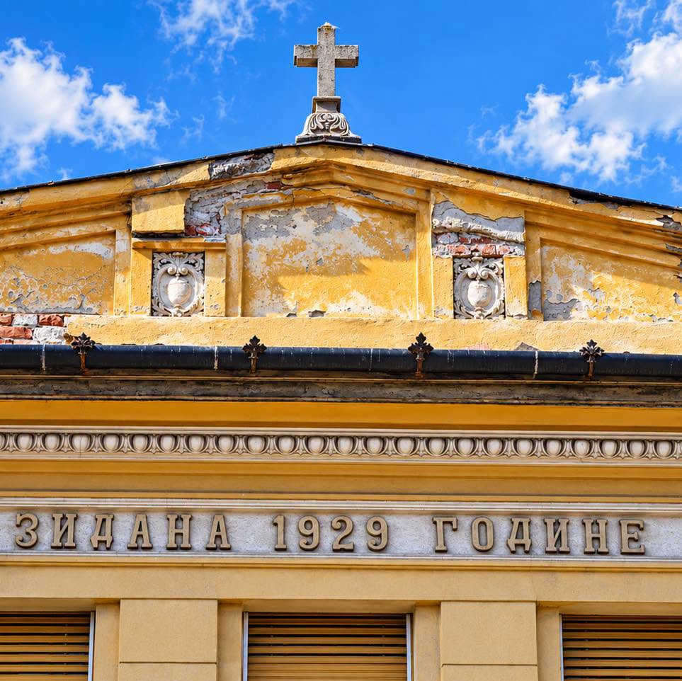 Casa parohială sârbă din Fabric