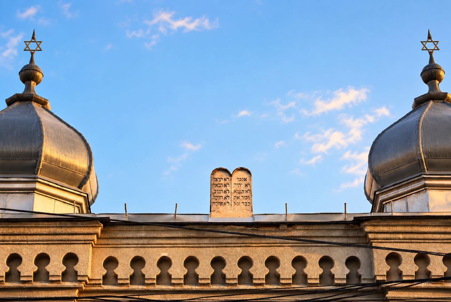 Sinagoga din Iosefin