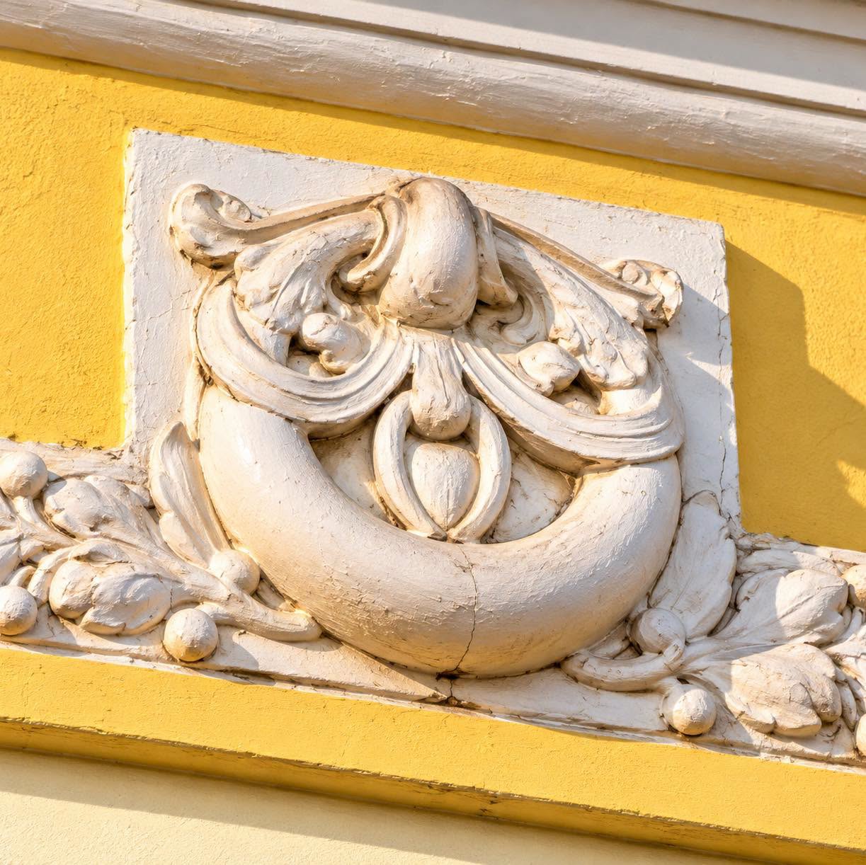 Fosta Primărie a Mehalei