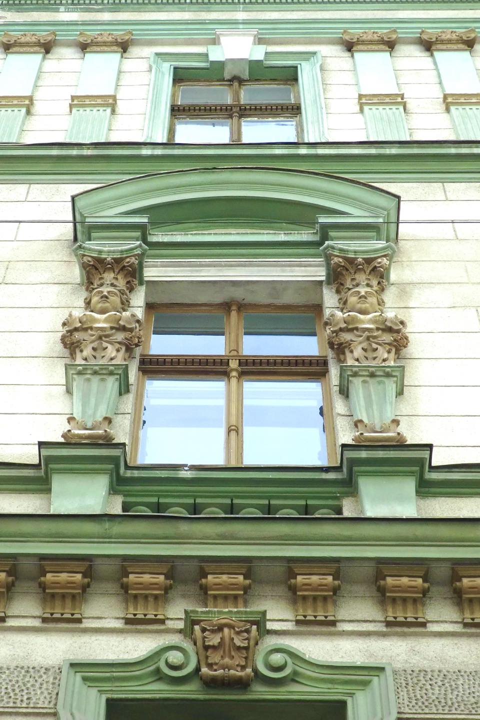 Banca Albina din Timișoara