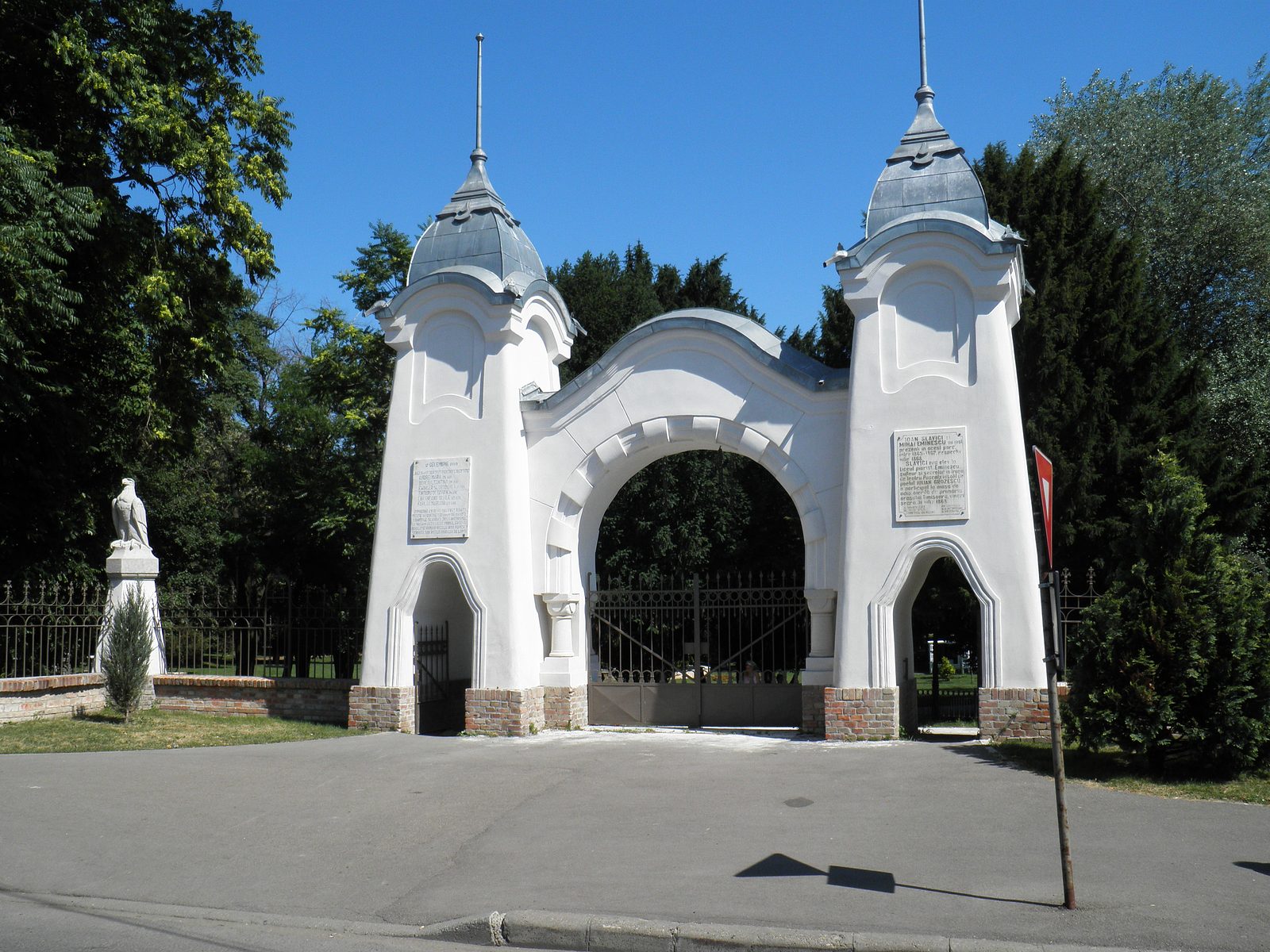 Parcul „Regina Maria”