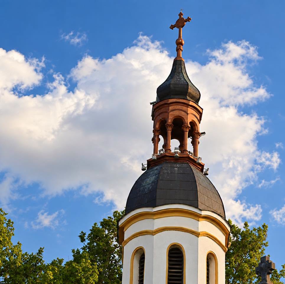 Biserica „Sfântul Ilie” din Fabric