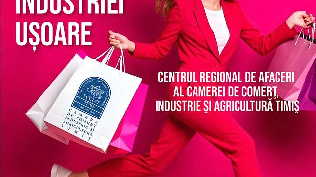Salonul Industriei Ușoare – Prima Ediție de Vară 🛍️
