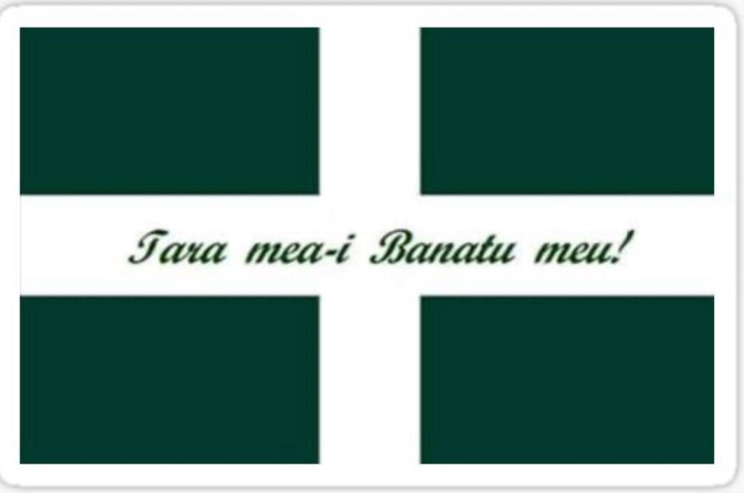 Ziua Banatului – 21 iulie: 307 ani de Banat liber și la noi în suflet