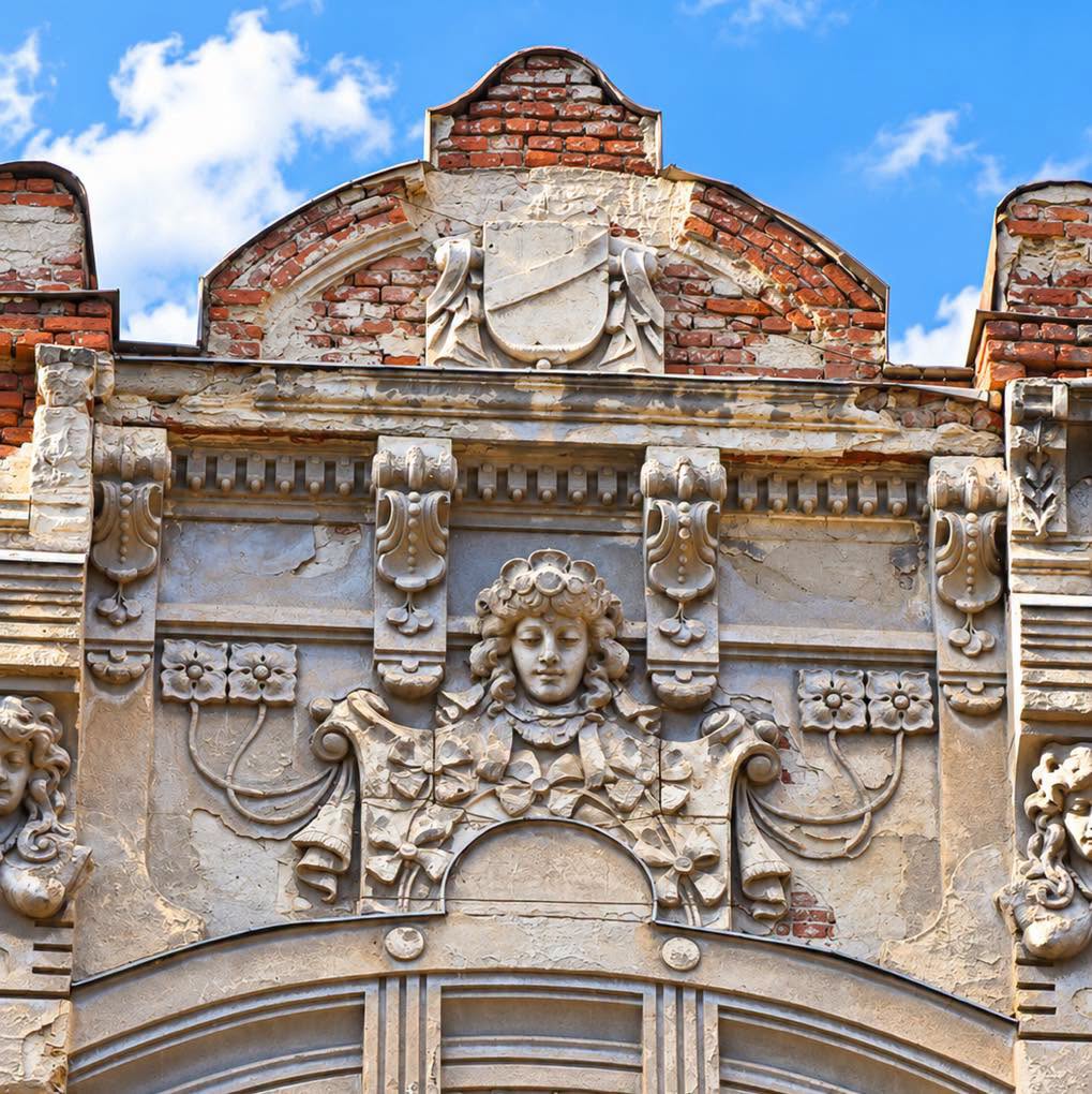 Palatul Mercur