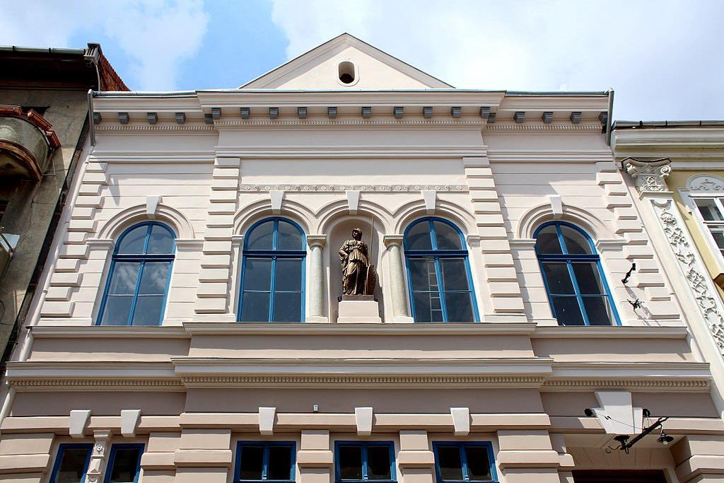 Biblioteca Academiei Române – Filiala Timișoara