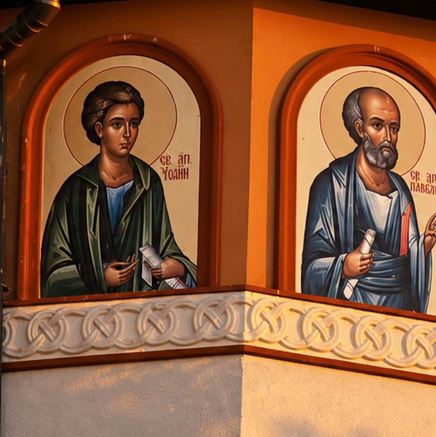 Biserica „Înălțarea Domnului” din Mehala