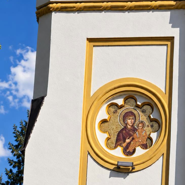 Biserica „Sfântul Ilie” din Fabric