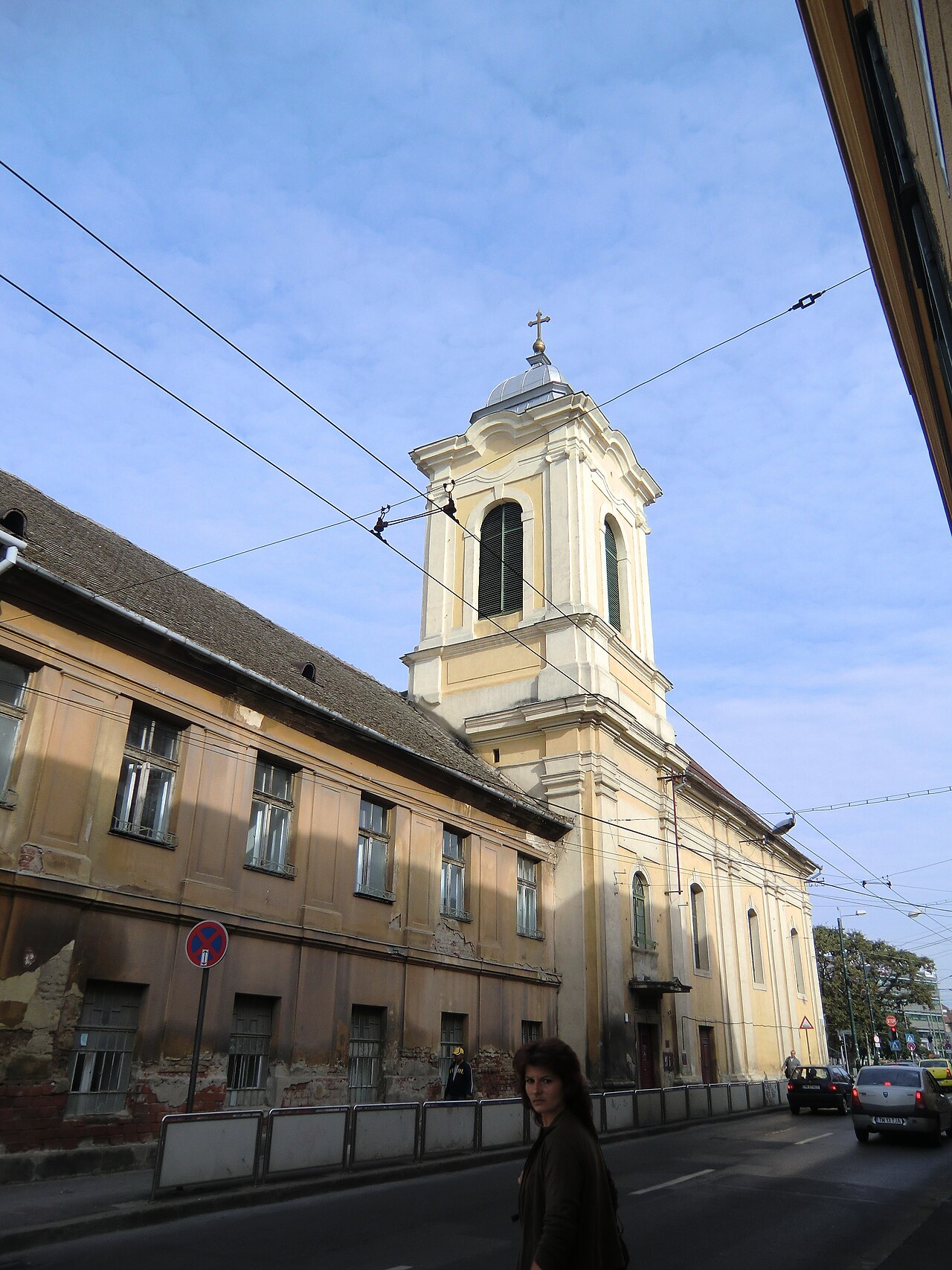 Spitalul Mizericordienilor din Timișoara