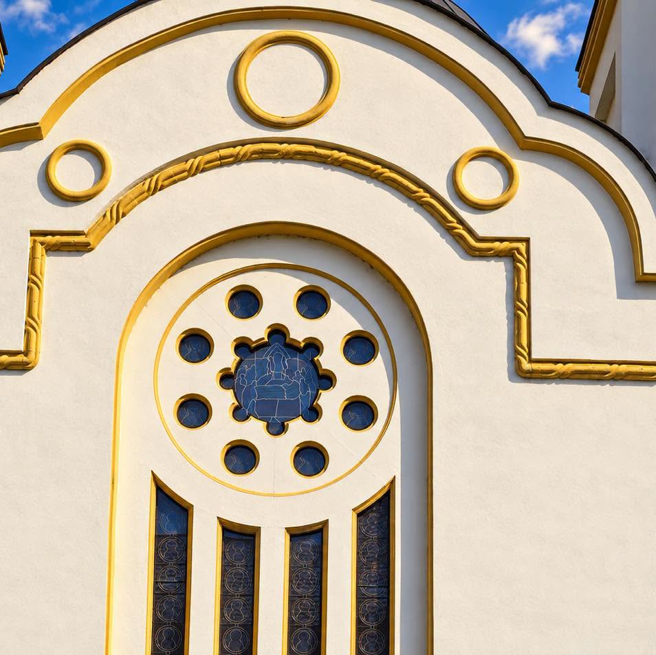 Biserica „Sfântul Ilie” din Fabric