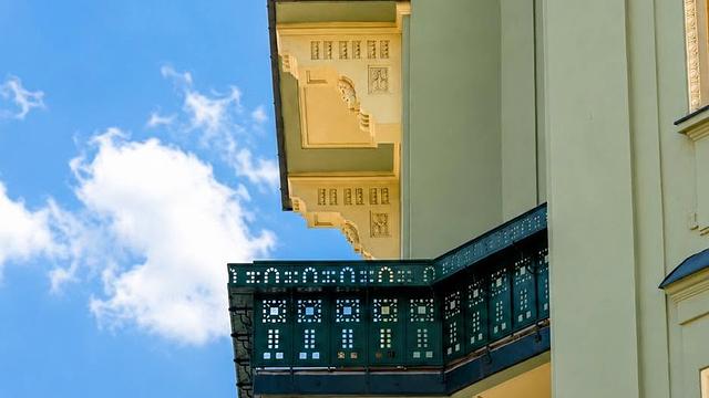 Palatul Széchenyi