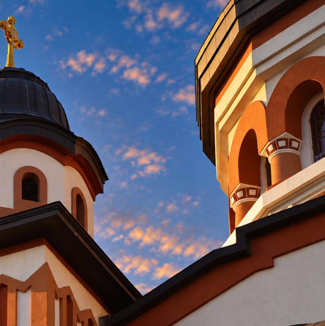 Biserica „Înălțarea Domnului” din Mehala