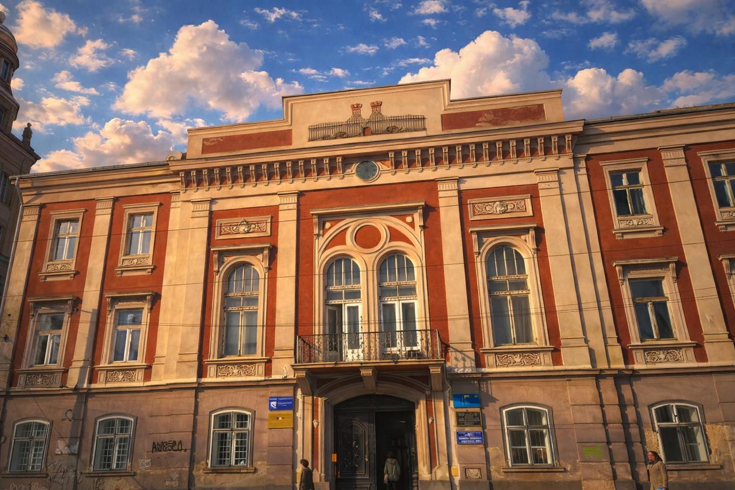 Primăria Comunității Germane din Timișoara