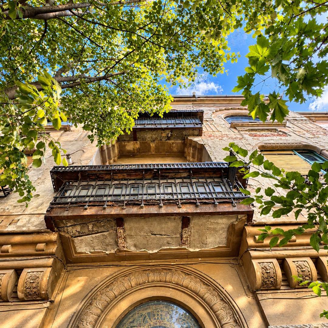 Palatul Dr. Adolf Vértes