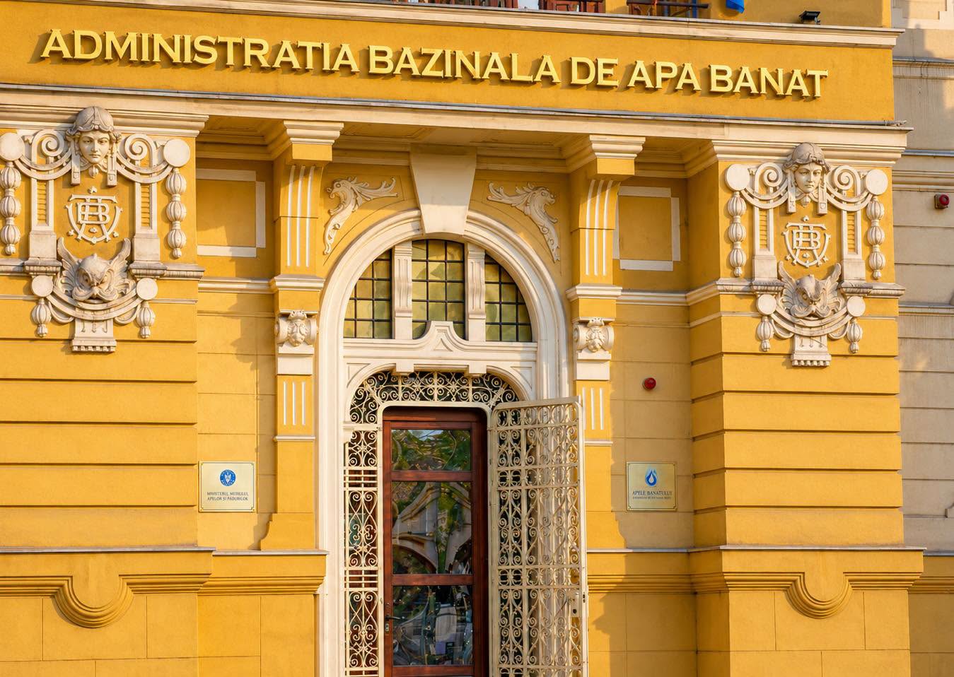 Palatul Apelor