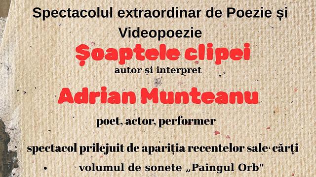 Joi, 9 octombrie 2025 – Spectacol extraordinar de Poezie și Videopoezie