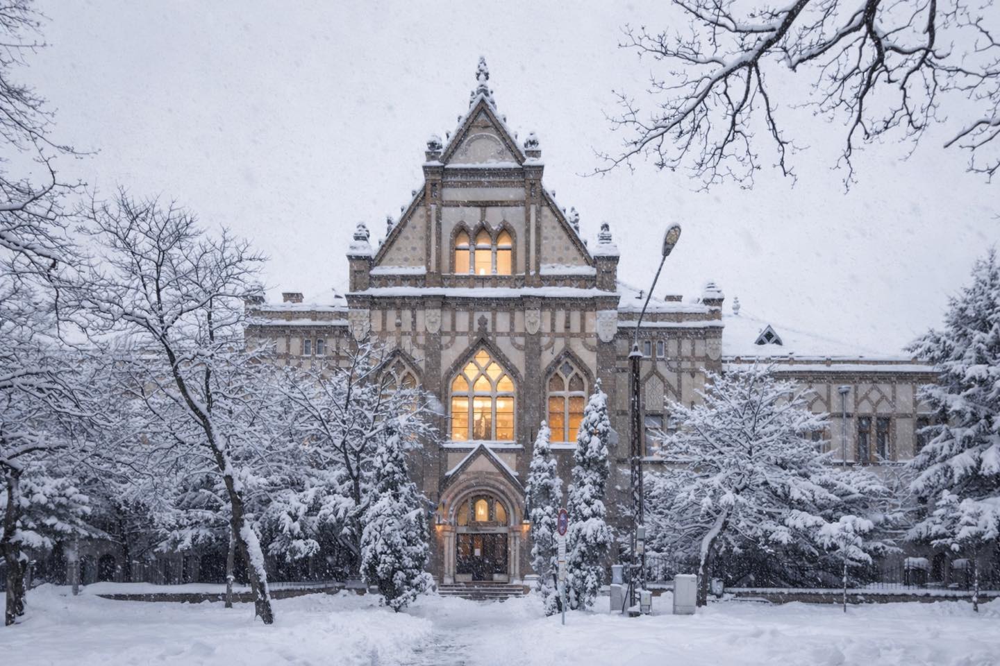 Colegiul Național Pedagogic „Carmen Sylva”