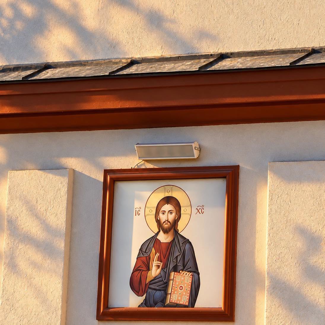 Biserica „Înălțarea Domnului” din Mehala