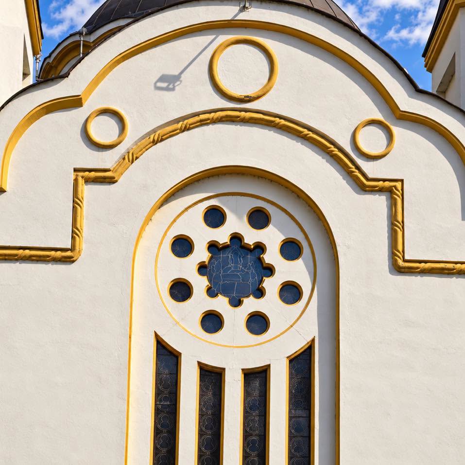 Biserica „Sfântul Ilie” din Fabric