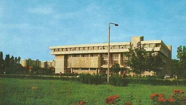 Casa Tineretului, Timișoara – 1976