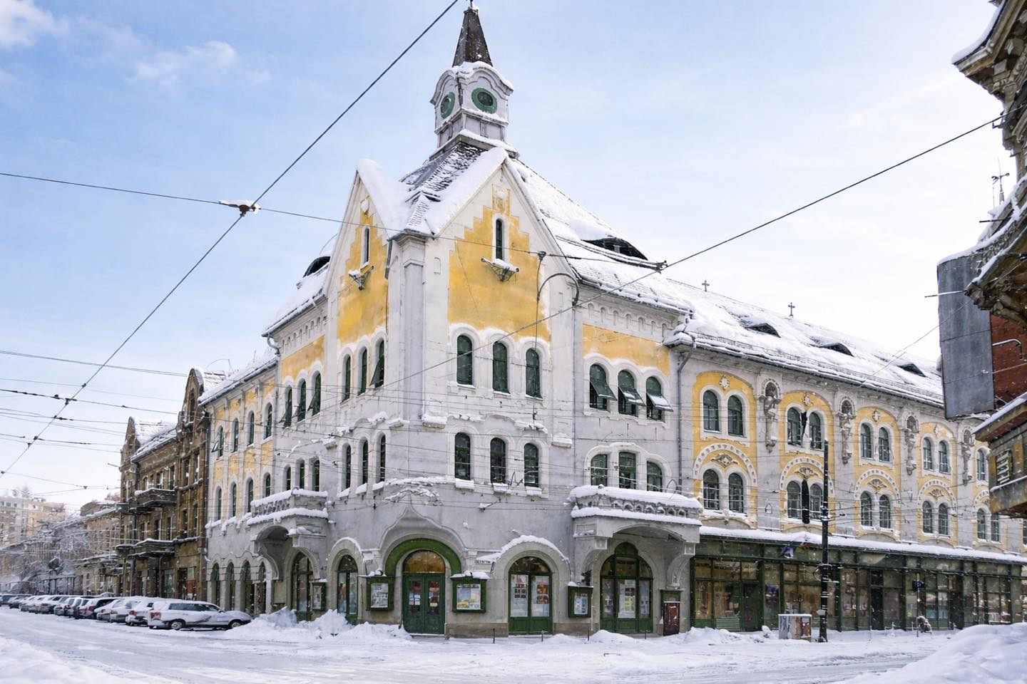 Palatul Ștefania