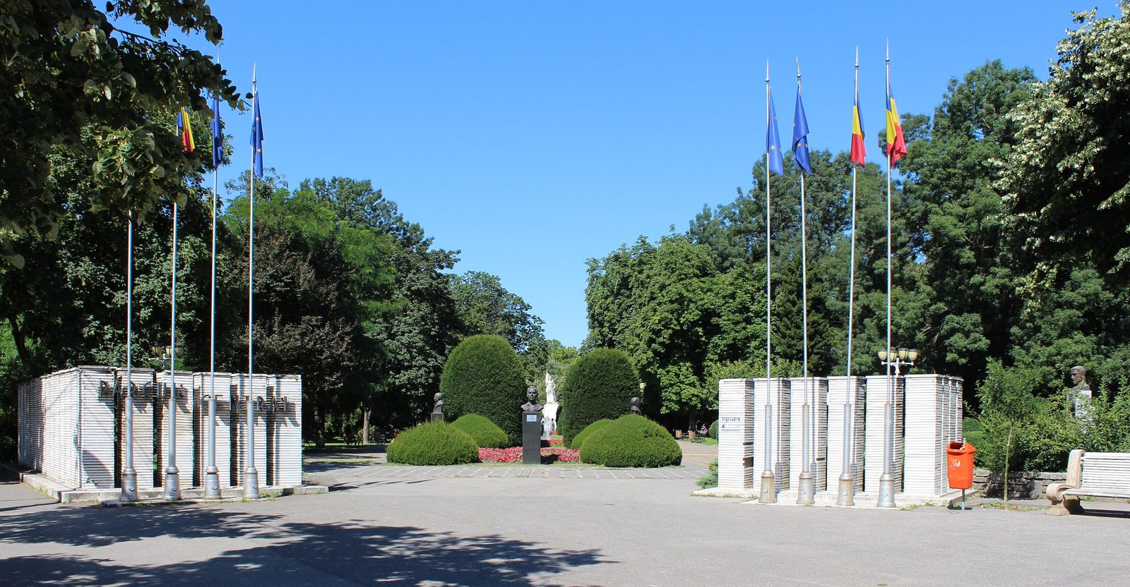 Parcul Central „Anton Scudier”