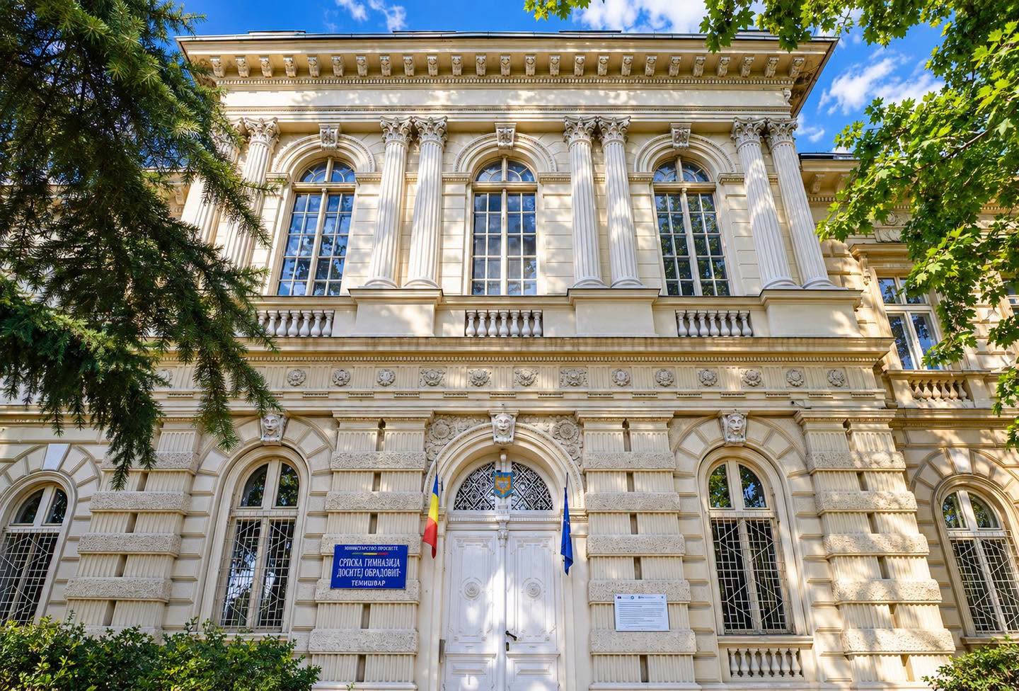 Fosta casă a Surorilor Notre Dame (Liceul „Dositei Obradovici”)